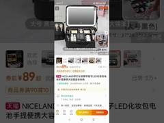 Bao bì hộp cho giếng bạc khoan - Hiệu suất khoan đáng tin cậy