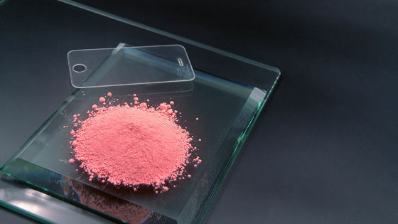 Bột sơn kính màu hồng Cerium oxide / Aluminium oxide / Lanthanum oxide
