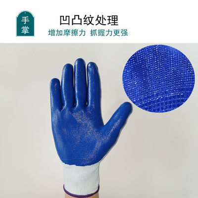 Găng tay nhựa bền và thoải mái cho các ứng dụng công nghiệp