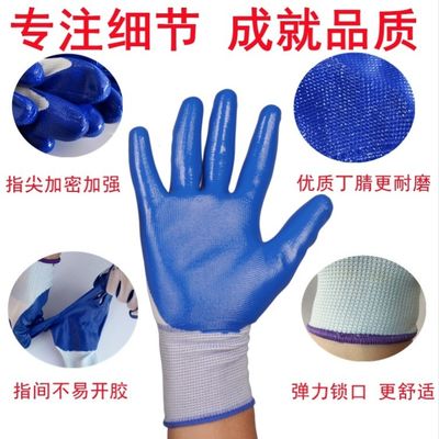 Găng tay nhựa bền và thoải mái cho các ứng dụng công nghiệp