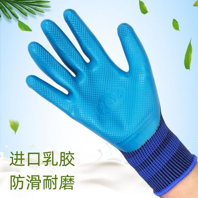 Găng tay nhựa bền và thoải mái cho các ứng dụng công nghiệp