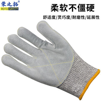 Găng tay bảo vệ màu trắng trung bình Hiển thị và đáng tin cậy cao