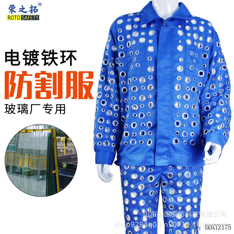 XL Size Thiết bị bảo vệ cá nhân chống bụi